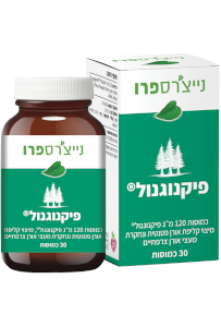 פיקנוגנול 120 מ״ג | נייצ'רס פרו