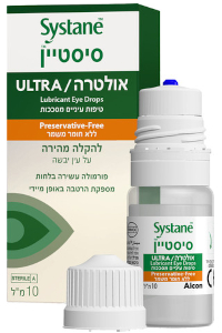 סיסטיין אולטרה טיפות עיניים | Systane