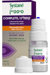 סיסטיין קומפליט טיפות עיניים | Systane