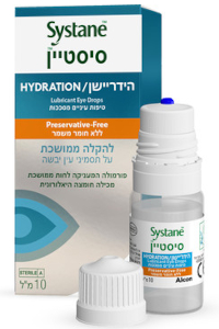 סיסטיין הידריישן טיפות עיניים | Systane
