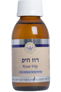שמן רוז היפ | עומר הגליל