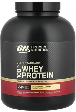אופטימום גולד סטנדרט 2 ק"ג | Optimum Nutrition