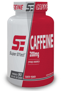 כמוסות קפאין | סופר אפקט