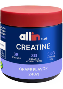 אבקת קריאטין | Allin