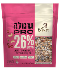 גרנולה חלבון PRO קשיו וחמוציות | רפאל
