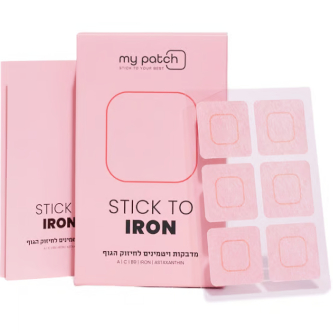 מדבקות ויטמינים וברזל לחיזוק הגוף  STICK TO IRON