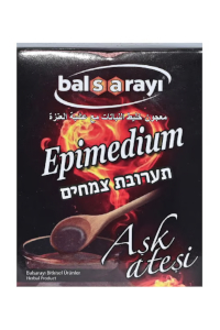 דבש אפימדיום תערובת צמחים לגבר | Balsarayi