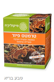 טרמטס פיור מיקוליביה