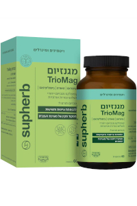 מגנזיום TrioMag | סופהרב