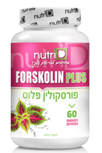 דיאטת הסופר פוד פורסקולין פלוס | Forskolin Plus | נוטרי די