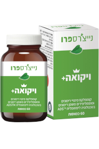 ויקואה+ | +Viqua | נייצ