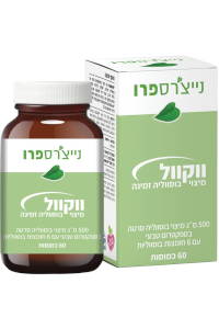 ווקוול | נייצ