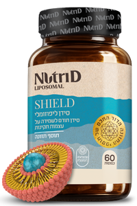  SHIELD סידן ליפוזומלי | נוטרי די