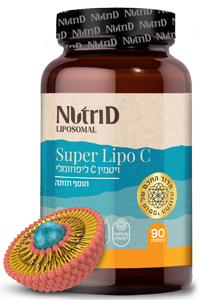 super lipo c ויטמין C ליפוזומלי | Super Lipo C | נוטרי די