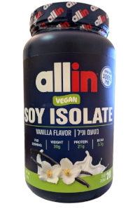 אבקת חלבון סויה | Allin Isolate | אול אין