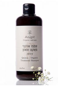 שמפו טיפולי משקם קינואה | ערוגות