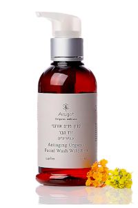 סבון פנים ורד הבר | ערוגות