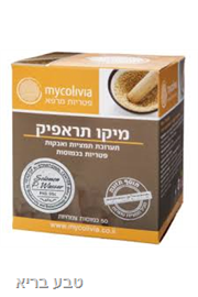 מיקו תראפיק מיקוליביה