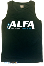 גופיית DRY FIT מקצועית ALFA