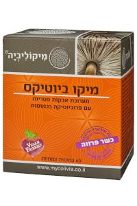 פרוביוטיקס מיקוליביה