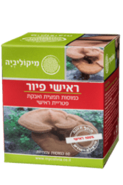 ראישי פיור - מיקוליביה