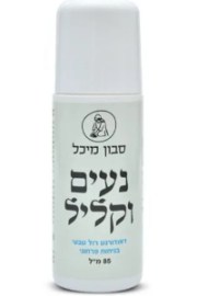 דאודורנט רול-און טבעי פרחוני ללא אלומיניום | מיכל סבון טבעי