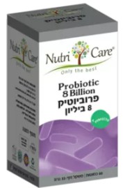 פרוביוטיקה 8 בליון חיידקים- נוטרי קר