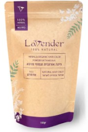 חינה טבעית אורגנית לשיער – גוון אדמדם | LAVENDER
