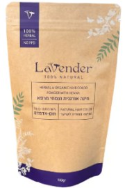 חינה טבעית אורגנית לשיער - גוון חום-אדמדם | LAVENDER