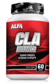 Alfa_CLA_200x300_new4