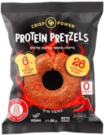 חטיפי חלבון בייגלה אפוי בטעמים CRISP POWER
