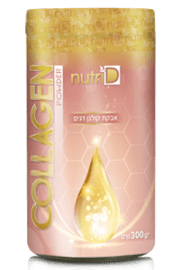 Collagen(s)200x300pix