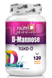 D-Mannose(s)200x300pix