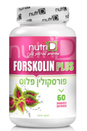 Foskolin_Plus(s)200x300pix7