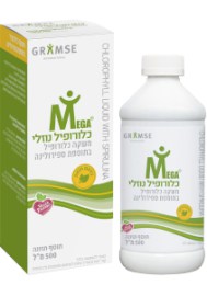 משקה כלורופיל - לגוף נקי מרעלים- גרמזה