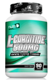 L-Carnitine(s)200x300pix_(300rez)