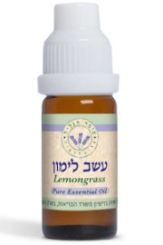 LemonGrass-שמן-אתרי-עשב-לימון