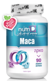 Maca(s)200x300pix+VEGAN