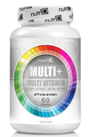 Multi_Vitamin(s)200x300pix