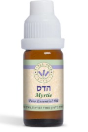 Myrtle-שמן-אתרי-הדס
