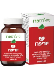 Natures-Pro-2025-17URIPRO