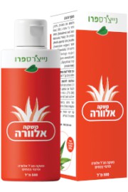 Natures-Pro-2025-ALO-23n