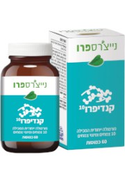 Natures-Pro-2025-candipro