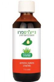 Natures-Pro-Aloevera-new-2005