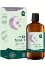 Nerv_1_HadmiBARa-NIGHT1