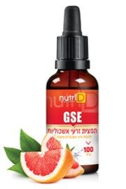 Nutri-D-GSE-new-200x300