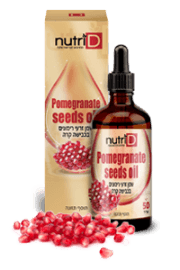 שמן זרעי רימונים