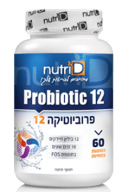 Probiotic_12(s)200x300pix6