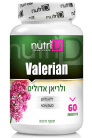 Valerian(s)200x300pix_new