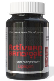 activbrain2305523